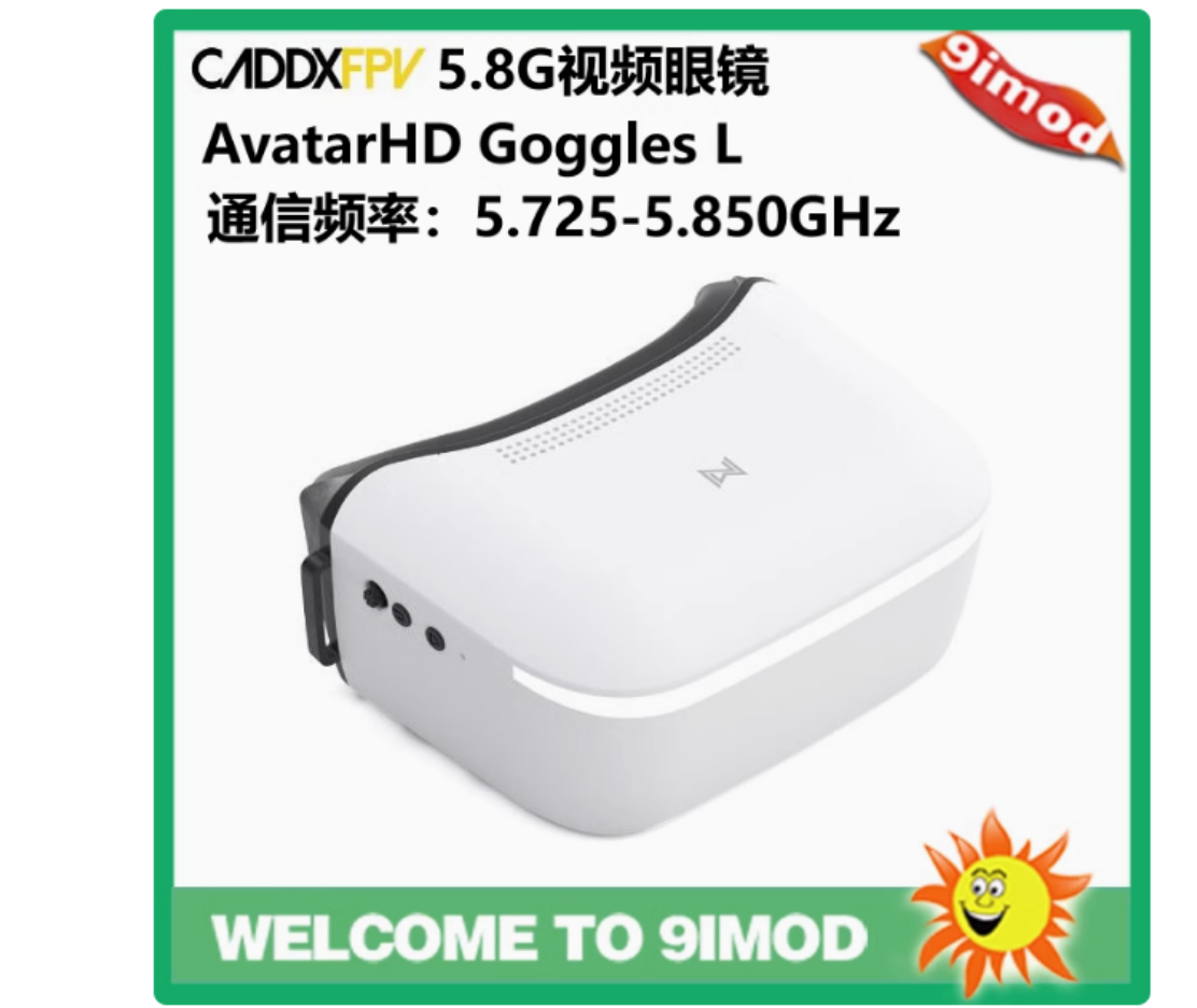 Fpv Goggles Avatar Hd Receiver - نظارات Walksnail Avatar HD L بشاشة