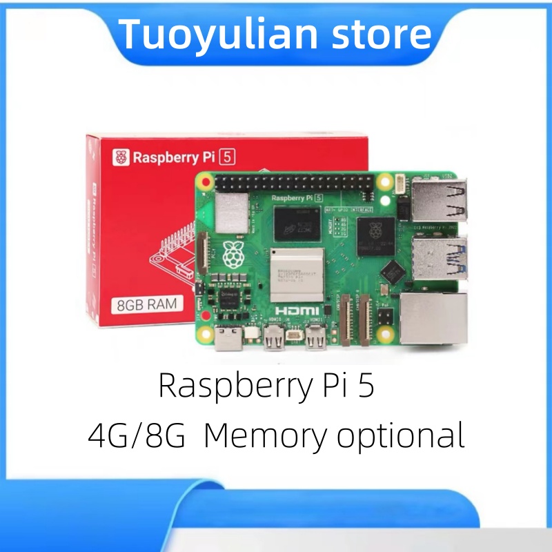 Raspberry Pi 5 8Gb Kit - لوحة تطوير راسبيري باي 5، لوحة