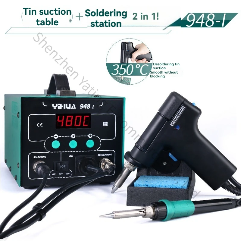 Desoldering Gun Vacuum Electric - مضخة إزالة اللحام الكهربائية الأوتوماتيكية الجديدة