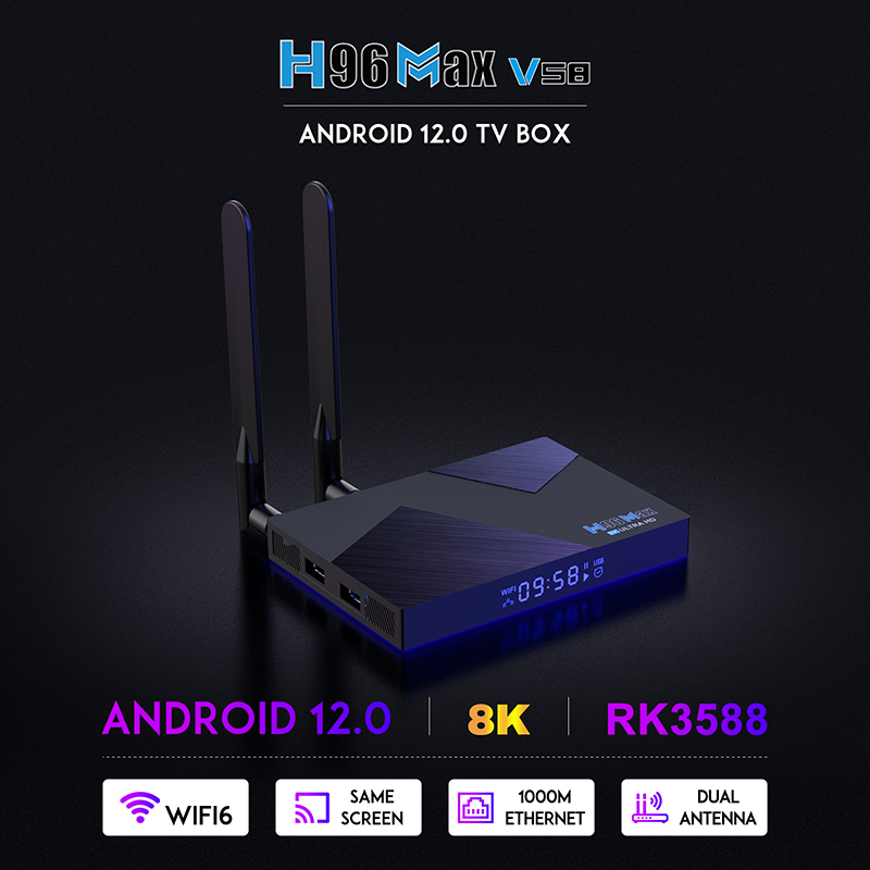 Khadas Vim4 8Gb - جهاز استقبال تلفزيوني H96 MAX V58