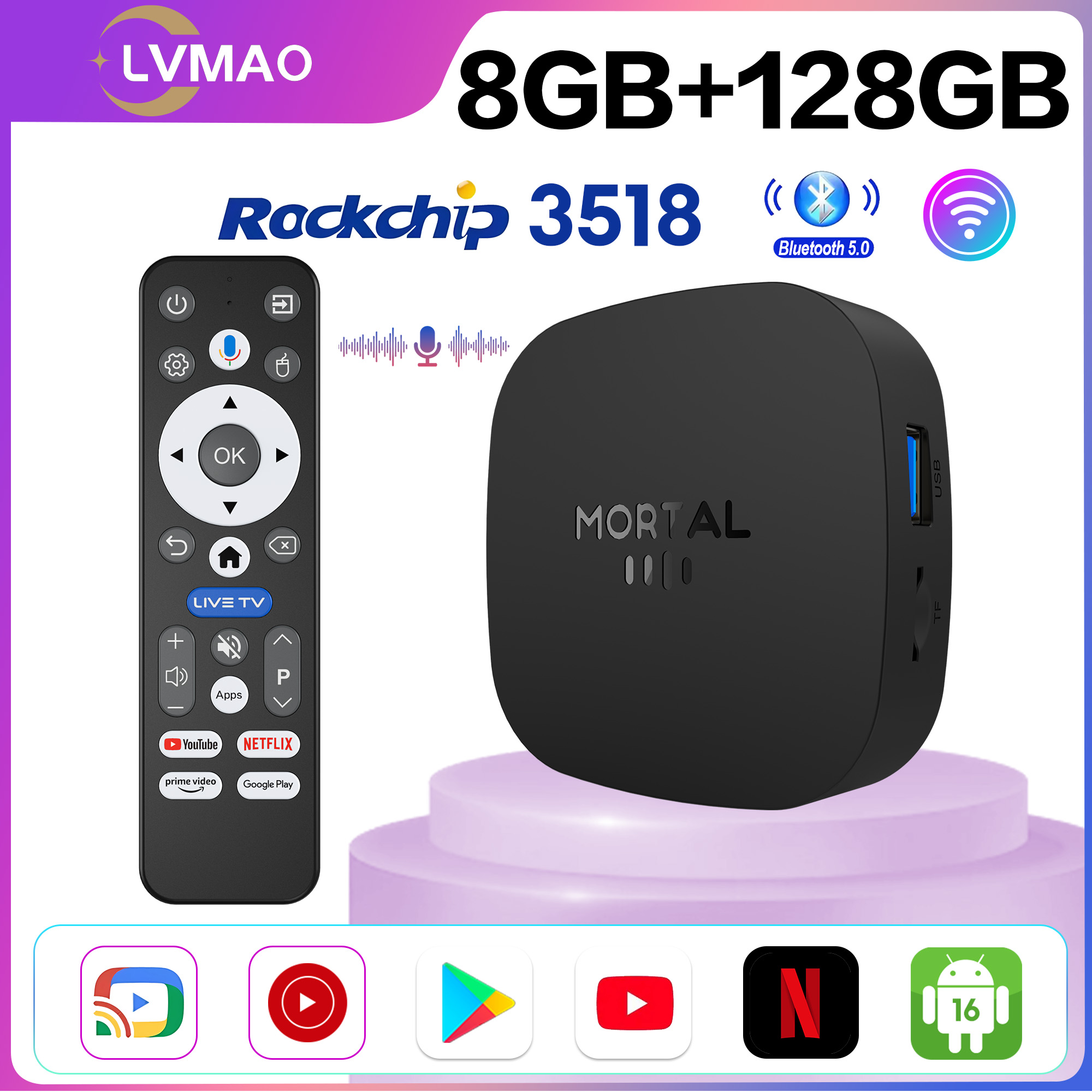 Khadas Vim4 8Gb - جهاز تلفزيون ذكي جديد لعام 2026،