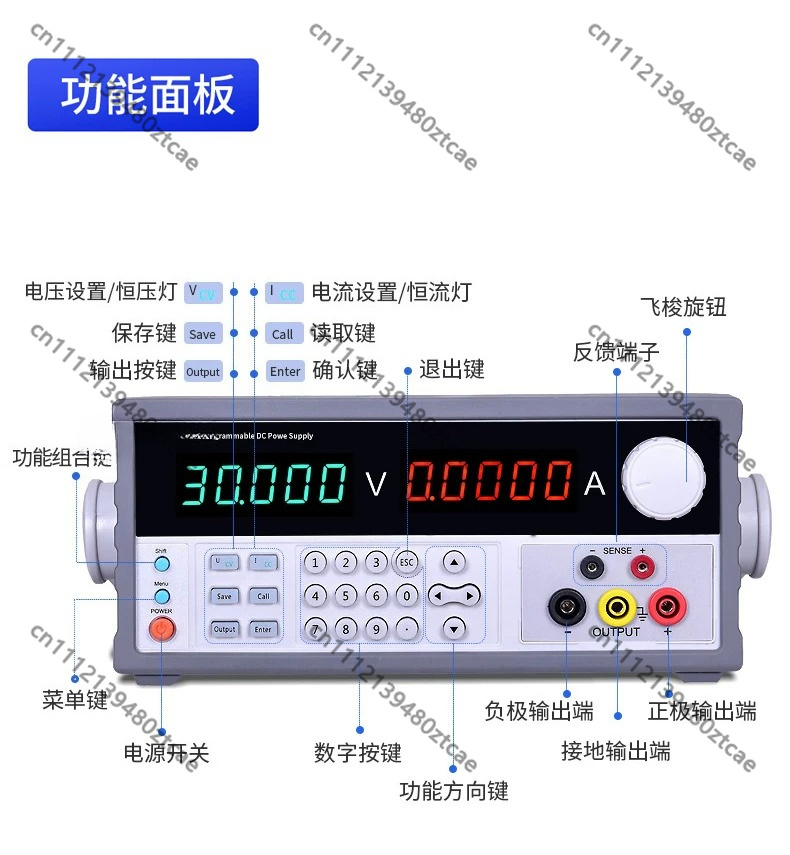 مصدر طاقة خطي تيار مستمر قابل  - مراجعة Programmable Dc Power Supply 60V 5A وسعره