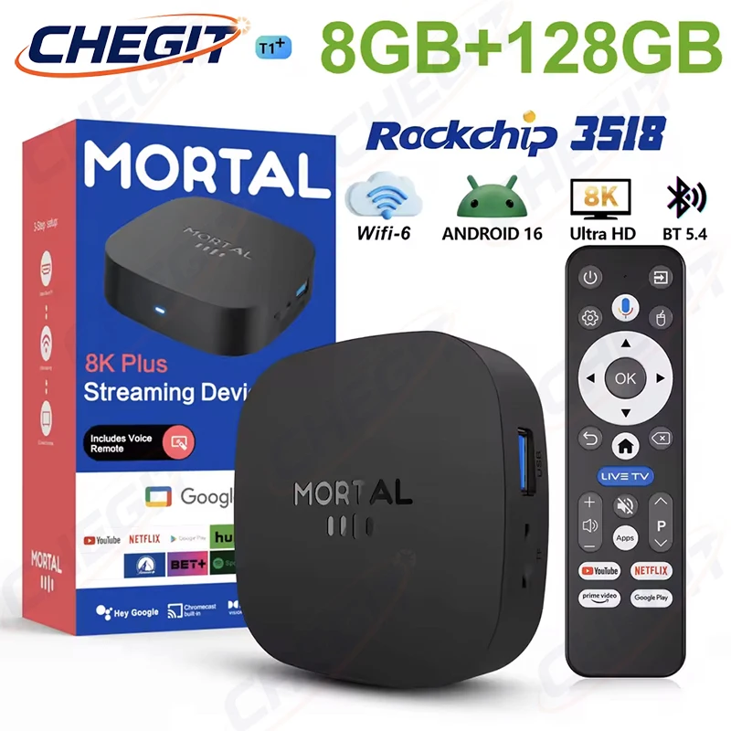 جهاز تلفاز ذكي T1+ الجديد لعام - مراجعة Khadas Vim4 8Gb وسعره